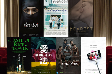 Cinemalaya’s Visions of Asia Presents Award-Winning NETPAC and Asian Indie Films