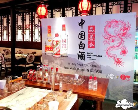 Toast To Singapore's National Day This August With Baijiu At Spice World Hotpot Toast To Singapore's National Day This August With Baijiu At Spice World Hotpot