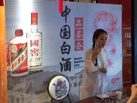 Toast To Singapore's National Day This August With Baijiu At Spice World Hotpot Toast To Singapore's National Day This August With Baijiu At Spice World Hotpot