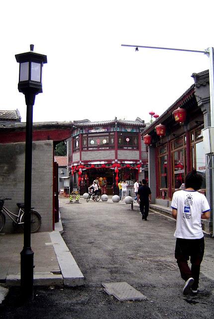 Chinese Places