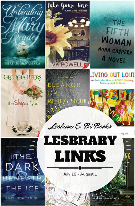 Link Round Up: July 19 – August 1