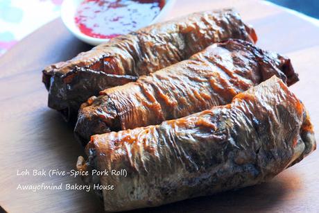 Loh Bak (Five-Spice Pork Roll) 五香肉卷