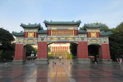 Travel Guide: Chongqing