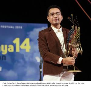 “Kung Paano Hinihintay ang Dapithapon” named Best Film in the 14th Cinemalaya