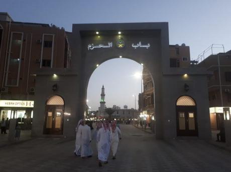 Backpacking in Saudi Arabia: Top Sights in Ta’if “City of Roses” Backpacking in Saudi Arabia: Top Sights in Ta’if “City of Roses”