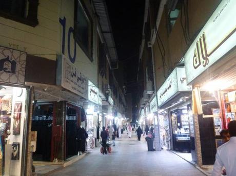 Backpacking in Saudi Arabia: Top Sights in Ta’if “City of Roses” Backpacking in Saudi Arabia: Top Sights in Ta’if “City of Roses”