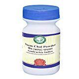 Kamdhenu Neem Chhal (Bark) Powder 250gm.Azadirachta Indica