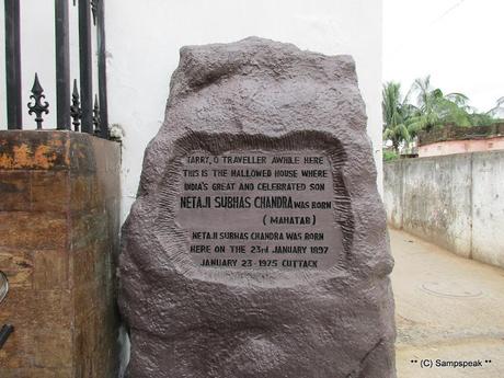 Remembering Nethaji Bose this day !! letter to Prof Samar Guha seeking truth !!!