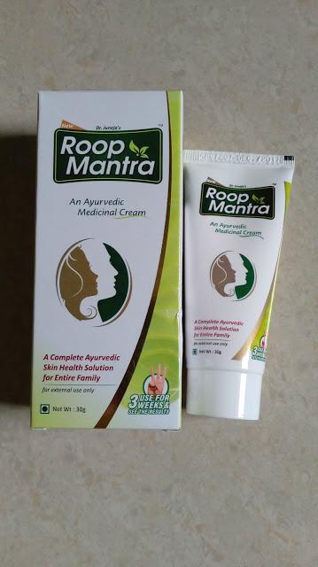 Roop Mantra Ayurvedic Face Cream Review