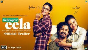 Love Sonia | Trailer | Rajkummar Rao | Richa Chadha | Freida Pinto | Demi Moore