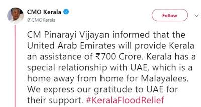 great relief work by Indian army ~ row over funds that were never allotted - UAE Aid #Keralafloods