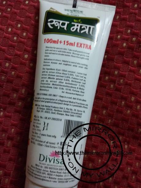 Roop Mantra Lime and Mint Face Wash Review