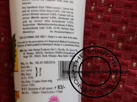 Roop Mantra Lime and Mint Face Wash Review