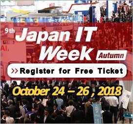 Join the biggest IT Trade Show in Asia: Japan IT Week Autumn 2018