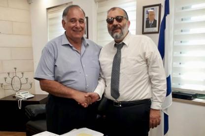 Mayor of Haifa Yona Yahav went to meet with Minister of I...