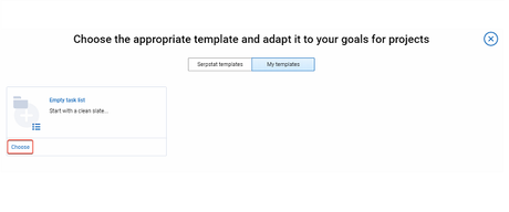 A Comprehensive Guide to Checklist Feature of Serpstat