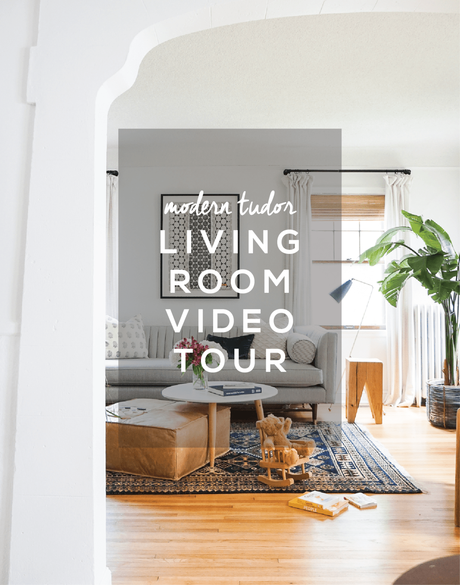 Video Home Tour: The Living Room