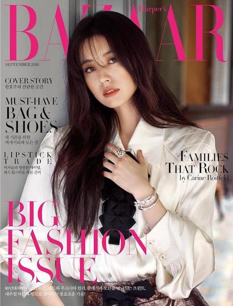 Han Hyo Joo, Han Hyo Joo Harper's Bazaar, Han Hyo Joo 2018, Han Hyo Joo Chanel