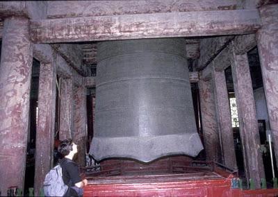 THE BIGGEST BELL IN CHINA, published in Touchdown (The School Magazine in Australia)