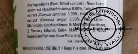 Roop Mantra Neem Face Wash Review