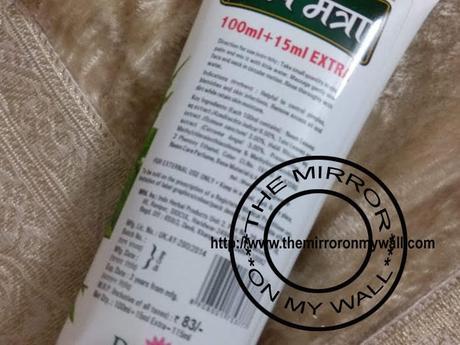 Roop Mantra Neem Face Wash Review