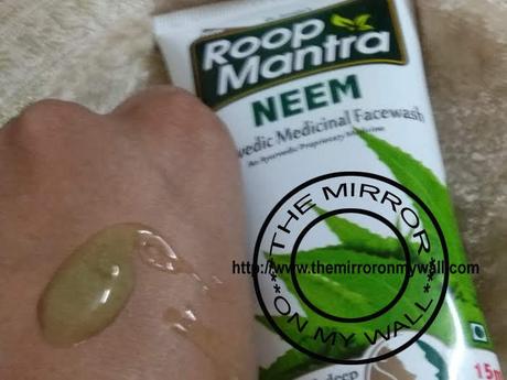 Roop Mantra Neem Face Wash Review