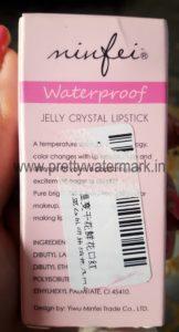 Ninfei Jelly Crystal Lipstick Review