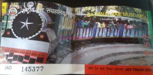 Glimpse Of National Rail Museum- New Delhi