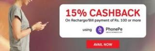phonepe airtel payment bank offers