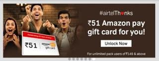 get rs 51 amazon pay gift card from my airtel app