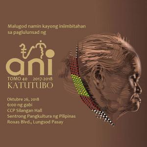 Ani 40: Katutubo, CCP Literary Journal Book Launching