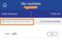 apply jio discount voucher of rs 50