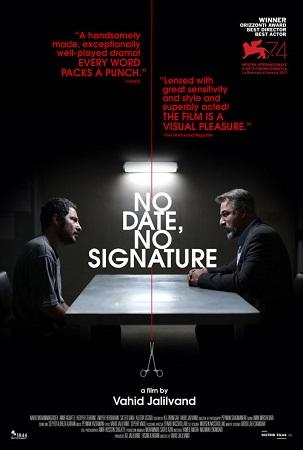 REVIEW: No Date, No Signature