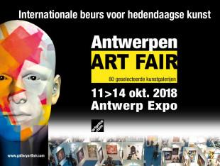 This weekend in Antwerp: 12th, 13th & 14th October