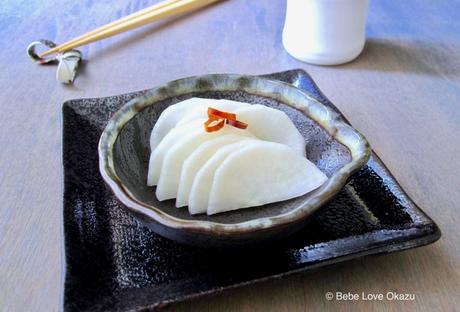 Daikon Tsukemono Judy_Ung