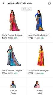 paytm mall wholesale products