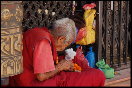 A Nepali slip of the hand