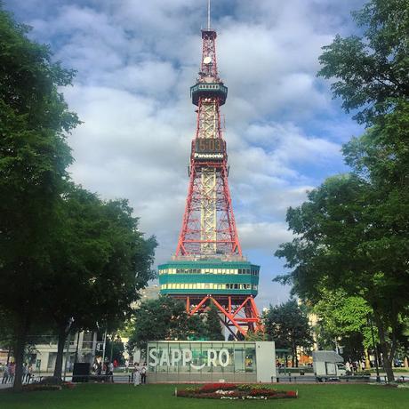See Sapporo: Parks, Towers, Streets