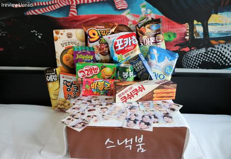 Discovering new Korean snacks from SnackBoom at XY Hotel Bugis | Unboxing & Tasting Review