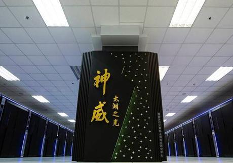 What are the World’s Biggest Super Computers? What are the World’s Biggest Super Computers?