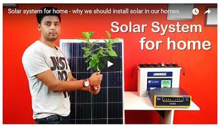 How to Install Solar Panels at home - to generate electricity and earn money