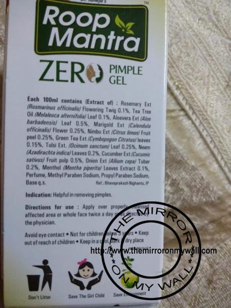 Roop Mantra Zero Pimple Gel Review