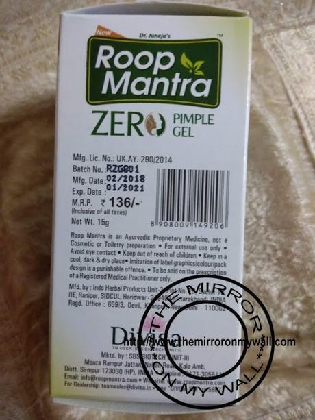 Roop Mantra Zero Pimple Gel Review