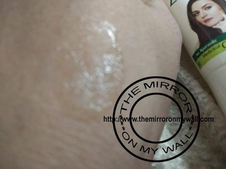 Roop Mantra Zero Pimple Gel Review