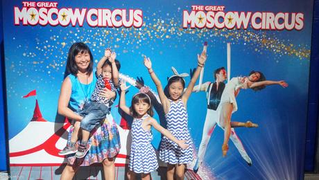 The Great Moscow Circus is in town!