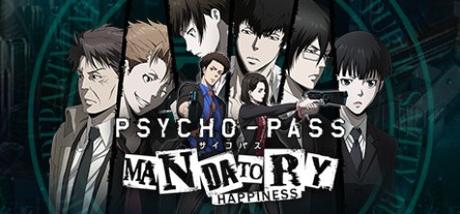 Top 10 psychological thriller anime