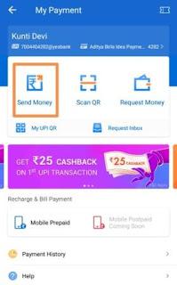 shareit app upi send money