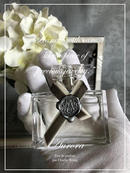 Parfumerie Trésor - Aurora, the newest perfume!