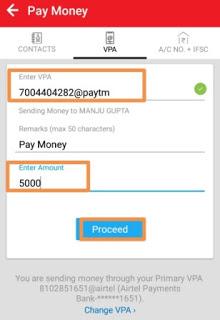 airtel payment bank upi offer