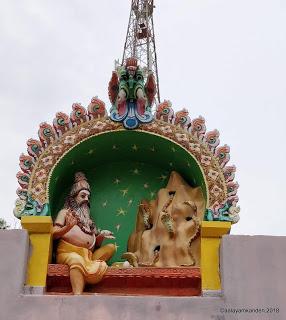 Kathithamalai Kumaran